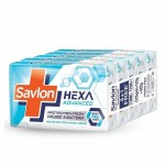 Savlon Hexa Advanced Soap 125gm x (4+1)